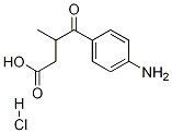 95+ White Powder Levosimendan Impurity G CAS 120757-13-3