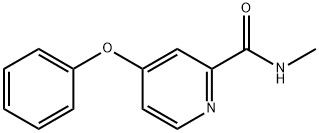 95+ White Powder Sorafenib Impurity 11 CAS 2004659-85-0