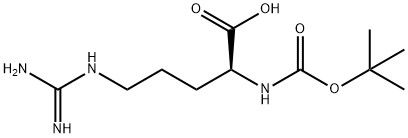 98+ White Powder Boc-L-Arg-OH CAS NO. 13726-76-6