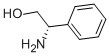 98+ White Powder  H-PHG-OL  CAS NO. 20989-17-7