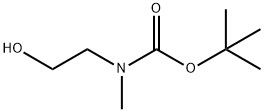 Purity 98+ Oil Liquid Amino Alcohol  Boc-Sar-OL  CAS NO. 57561-39-4
