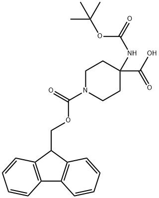 98+ White Powder Boc-PIP(Fmoc)-OH CAS NO. 368866-07-3