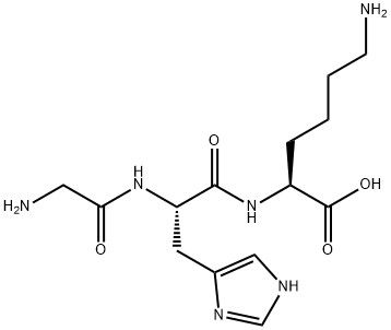 98+ White Powder GHK CAS NO.49557-75-7
