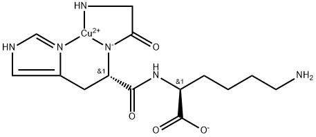 98+ White Powder Peptide GHK-Cu.Hcl CAS NO. 89030-95-5