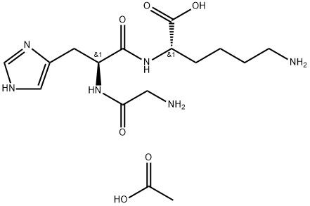 NMR Peptide Compound 98+ Purity White Powder GHK.HAC CAS 72957-37-0