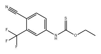 98+ White Powder  EZ-S4-YI CAS NO.2088914-59-2