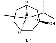 95+ White Powder Ipratropium Bromide Impurity A CAS NO. 58005-18-8