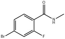 95+ White Powder EnzalutamideImpurity14 CAS NO. 749927-69-3