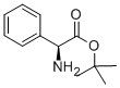 98+ White Amino Acid Esters Powders L-Phg-Otbu  CAS 53934-78-4