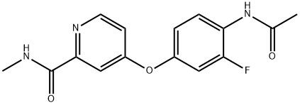 98+ White Powder Regorafenib impurity H CAS NO. 2141961-84-2
