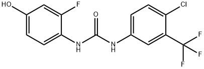 98+ White Powder Regorafenib iMpurity CAS NO. 1333390-56-9