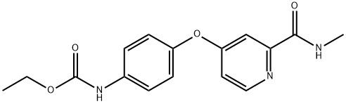 98+ White Powder Impurities(Standards) Sorafenib Impurity 16  CAS 2206827-12-3