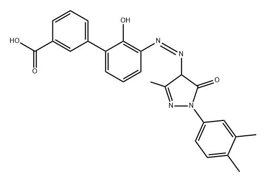 95+ White Powder Eltrombopag Impurity 68 CAS 1902123-70-9
