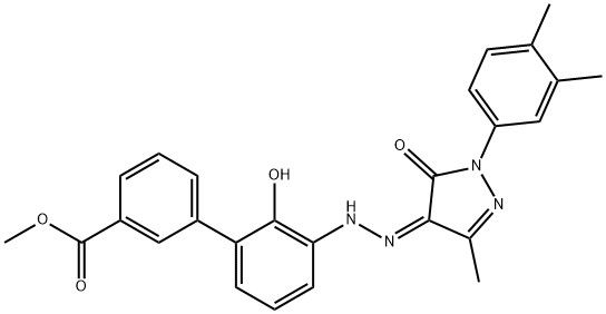 95+ White Powder Eltrombopag Methyl Ester 68 CAS 1246929-01-0