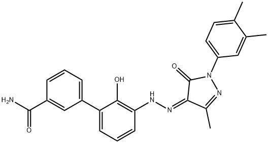 95+ White Powder Eltrombopag Impurity 1 CAS 1246929-02-1