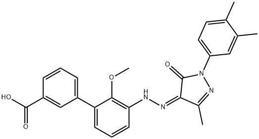 95+ White Powder Etrapopa Ethanolamine impurity CAS 1437383-35-1