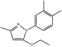 95+ White Powder Etrapopa Ethanolamine impurity 17 CAS 2500321-37-7