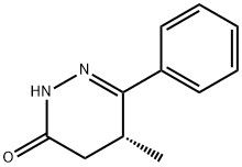 95+ White Powder Levosimendan Impurity CAS 1630760-89-2