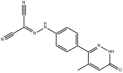 95+ White Powder Levosimendan Impurity 25 CAS 131741-36-1