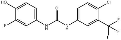 95+ White Powder Regorafenib impurity CAS 2243399-56-4