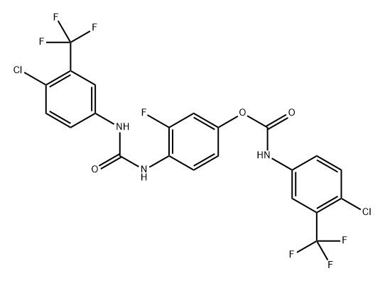 95+ White Powder Regorafenib Impurity 12 CAS 2518416-73-2