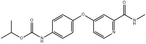95+ White Powder Sorafenib Impurity D CAS 2206827-14-5
