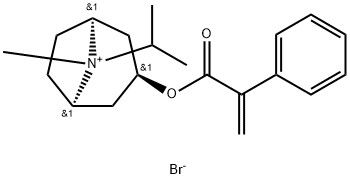95+ White Powder Ipratropium Bromide EP Impurity F CAS 60018-35-1