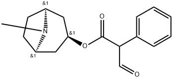 95+ White Powder Monostearin Impurity 9 CAS 22226-37-5