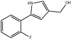 95+ White Powder TAK438 Impurity 18 CAS 881674-58-4