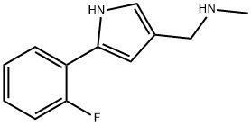 95+ White Powder TAK438 Impurity 8 CAS 1610043-62-3