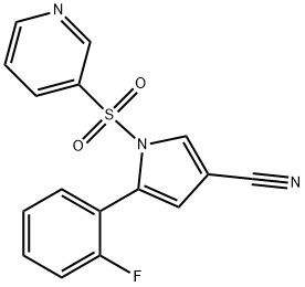 95+ White Powder Vonoprazan Impurity 75 CAS 1807642-39-2