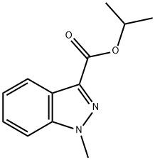 95+ White Powder Granisetron Impurity 23 CAS 124459-70-7