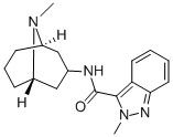 95+ White Powder Granisetron EP Impurity A CAS 127472-42-8