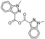 95+ White Powder Granisetron Impurity 1 CAS 1363173-34-5