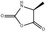 Glatiramer Acetate Intermediate L-Ala-NCA CAS NO 2224-52-4 99+