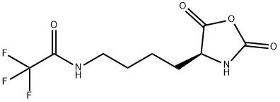 Glatiramer Acetate Intermediate L-Lys(Tfa)-NCA CAS 42267-27-6