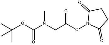 白い粉末 ボックサールオス 98+ CAS 80621-90-5 アミノ派生物