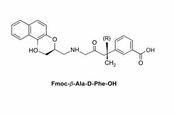 Fmoc-β-Ala-D-Phe-OH ペプチド 薬物研究 不浄性
